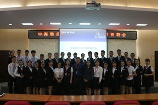 物業(yè)管理 現(xiàn)代城市生活的隱形守護(hù)者